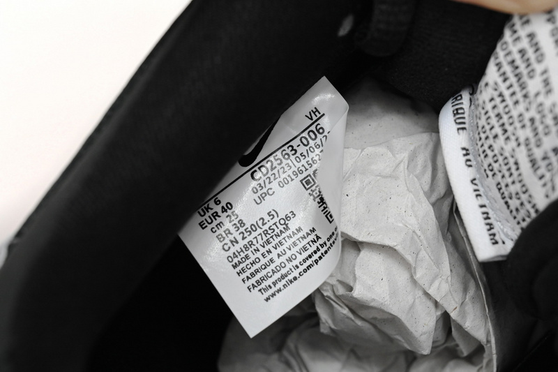 SX Nike Dunk SB Low pro iso ’black gum‘