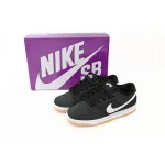 SX Nike Dunk SB Low pro iso ’black gum‘