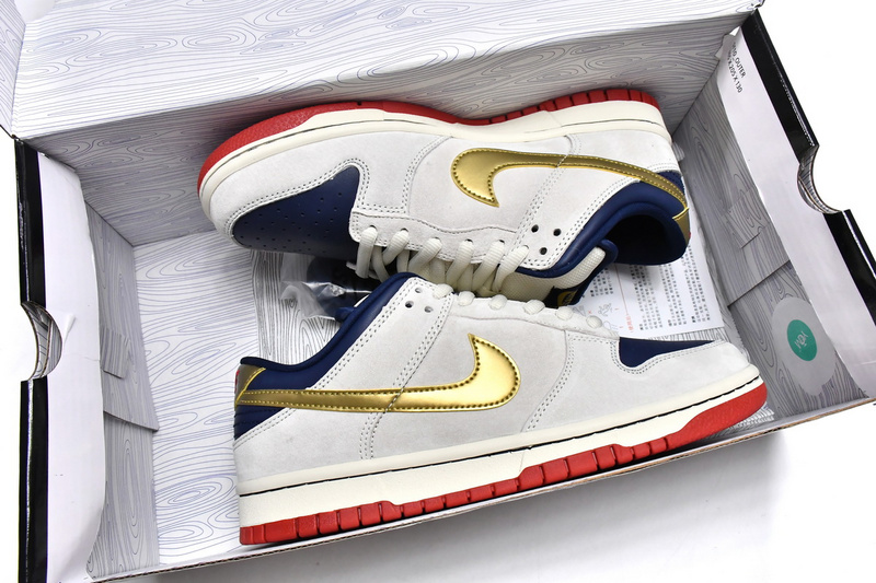 SX Nike Dunk SB Low Pro Old Spice