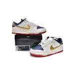 SX Nike Dunk SB Low Pro Old Spice