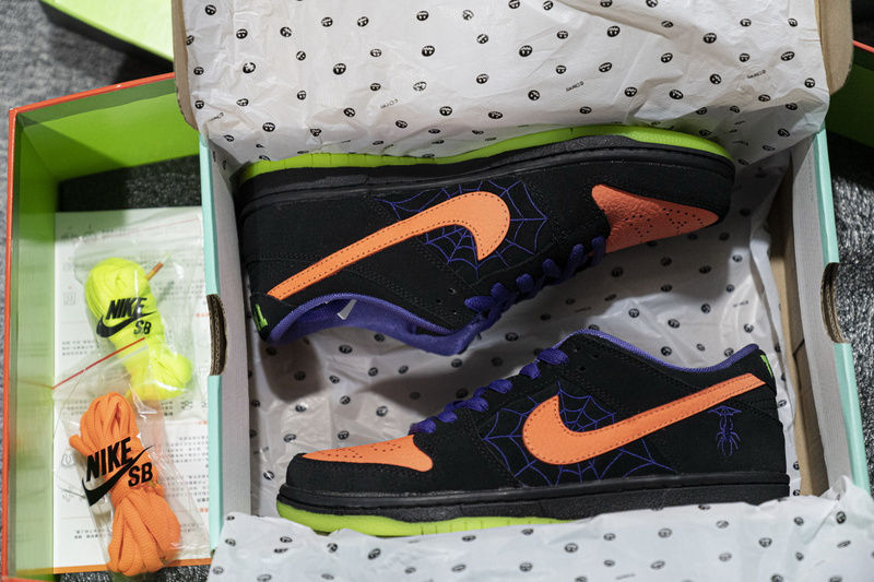 SX Nike SB Dunk Low “Night Of Mischief”
