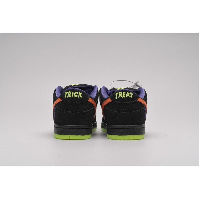 SX Nike SB Dunk Low “Night Of Mischief”