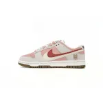 SX Nike SB Dunk Low “Year of the Rabbit”