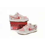 SX Nike SB Dunk Low “Year of the Rabbit”