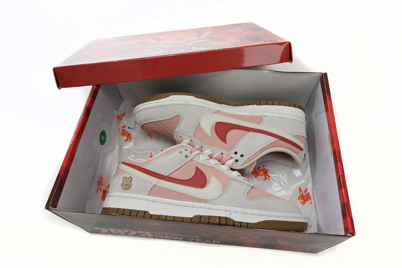SX Nike SB Dunk Low “Year of the Rabbit”
