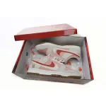 SX Nike SB Dunk Low “Year of the Rabbit”