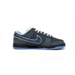 SX Nike SB Dunk Low Blue Lobster