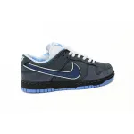 SX Nike SB Dunk Low Blue Lobster