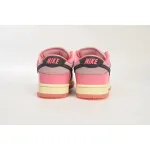SX Nike SB Dunk Low LX”Barbie Pink