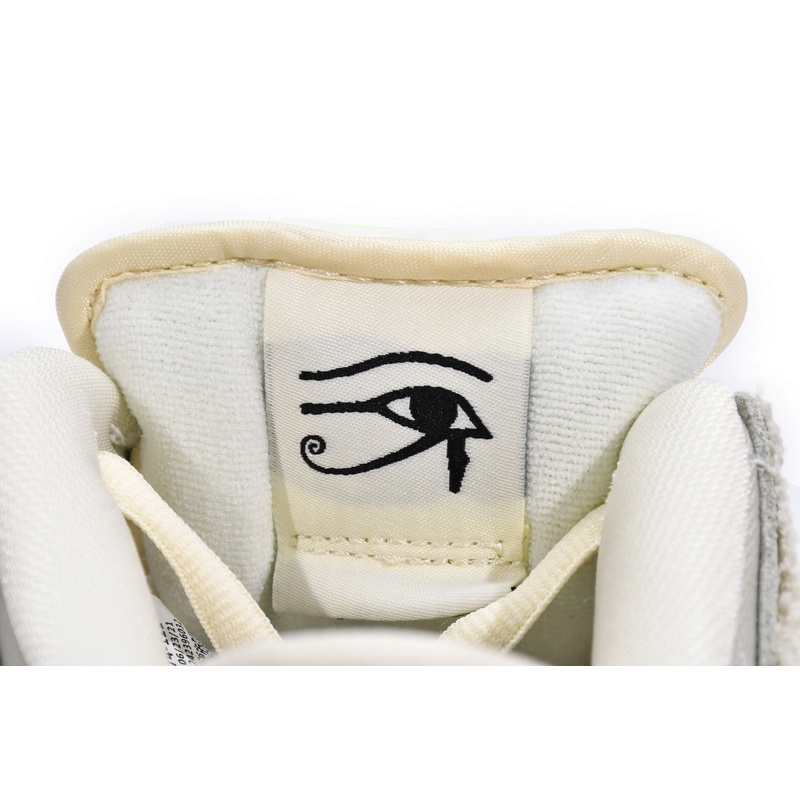 SX Nike SB Dunk Low Mummy