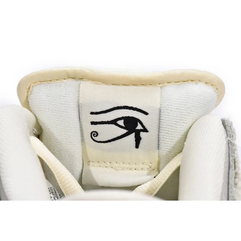 SX Nike SB Dunk Low Mummy