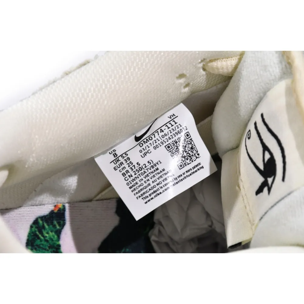 SX Nike SB Dunk Low Mummy