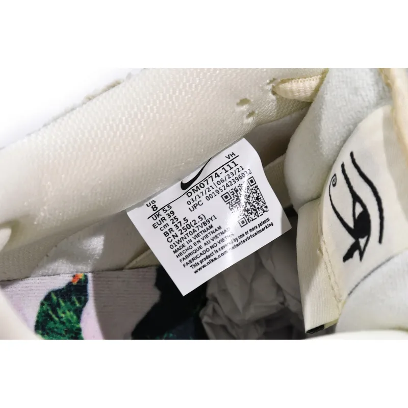 SX Nike SB Dunk Low Mummy