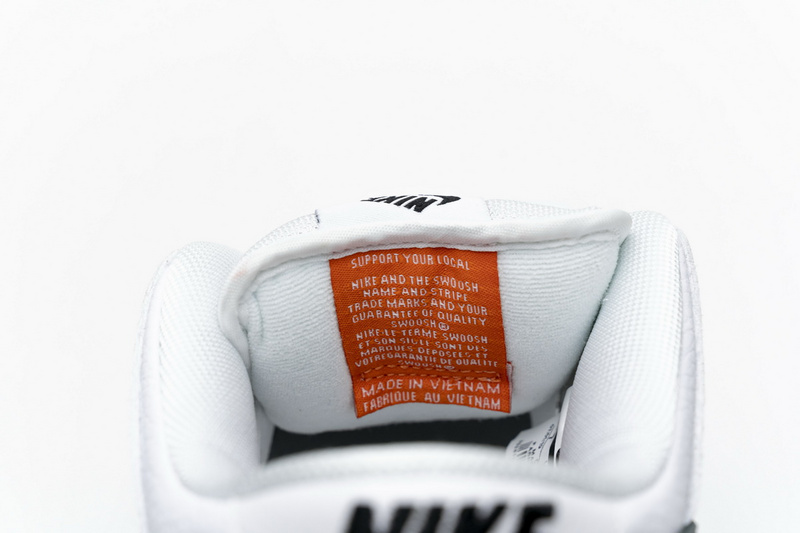 SX Nike SB Dunk Low Pro ISO “Orange Label”