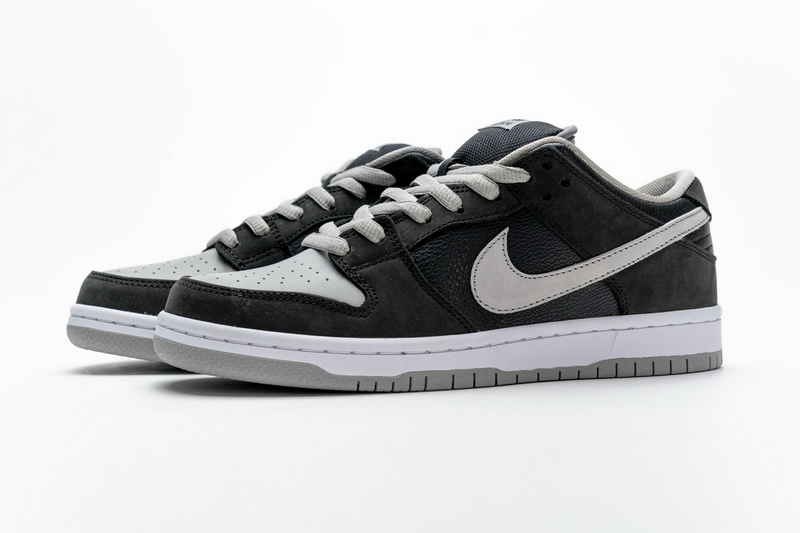 SX Nike SB Dunk Low Pro“J-Pack Shadow”