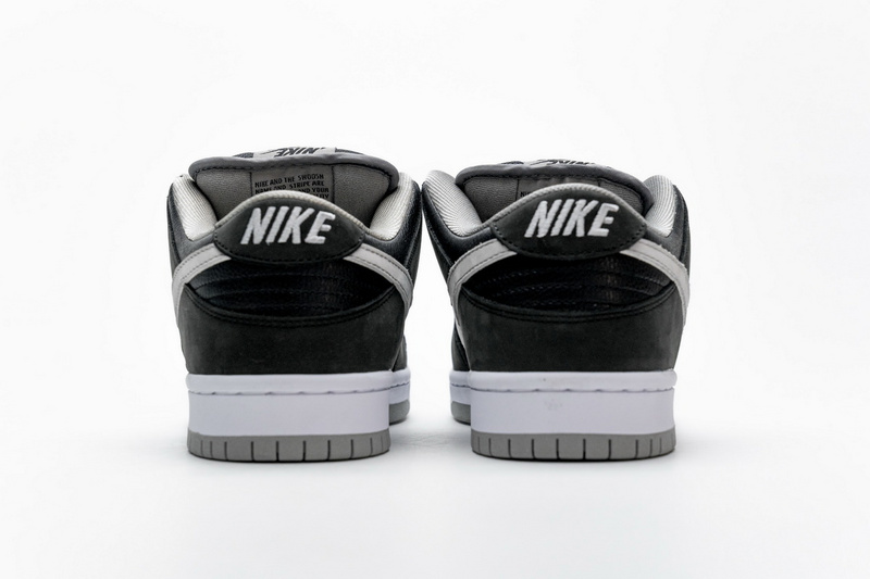 SX Nike SB Dunk Low Pro“J-Pack Shadow”