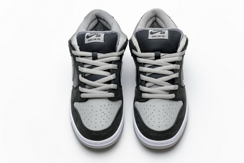 SX Nike SB Dunk Low Pro“J-Pack Shadow”