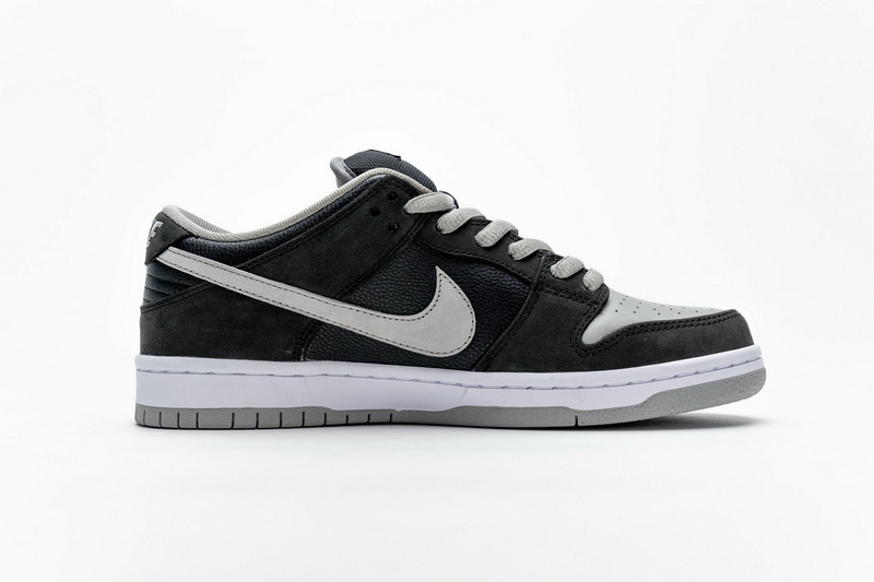 SX Nike SB Dunk Low Pro“J-Pack Shadow”