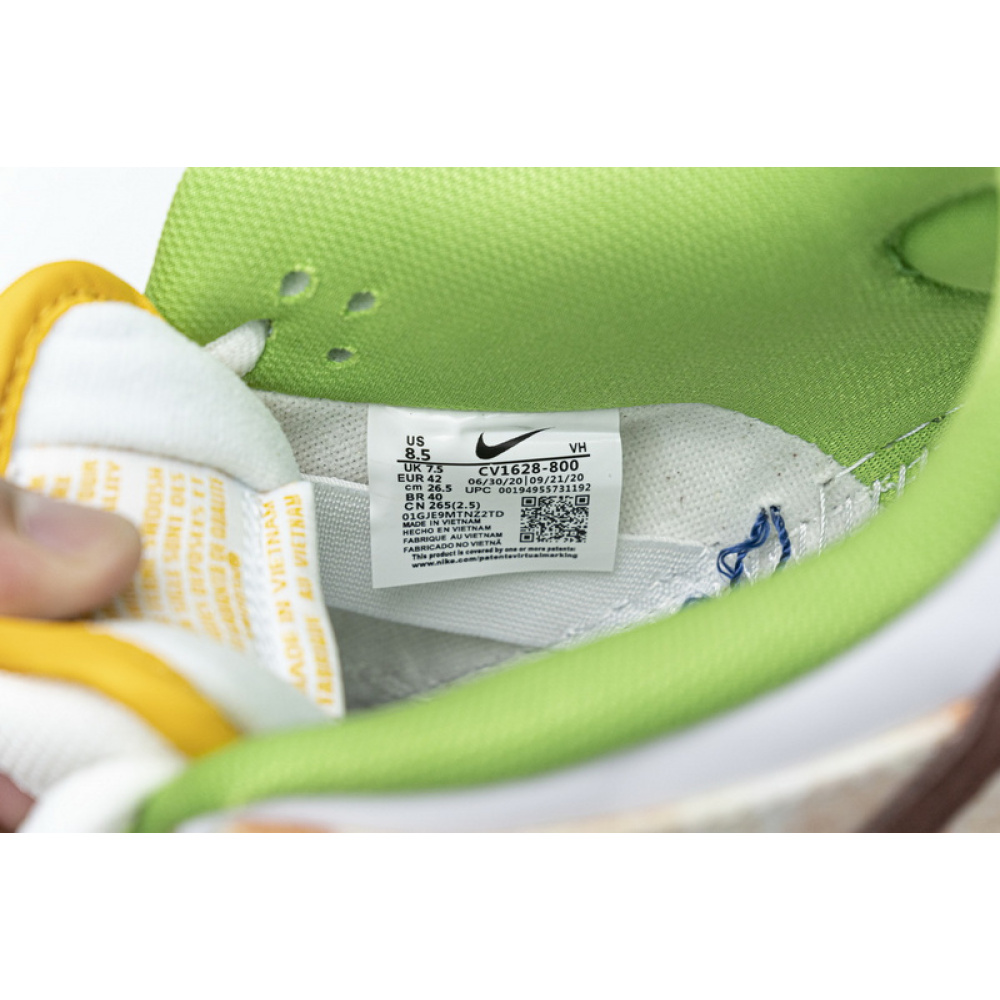 SX Nike SB Dunk Low Street Hawker