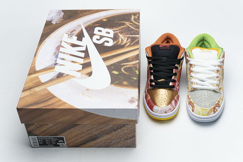 SX Nike SB Dunk Low Street Hawker