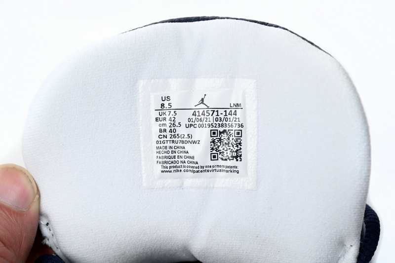 XP  Air Jordan 13 Obsidian