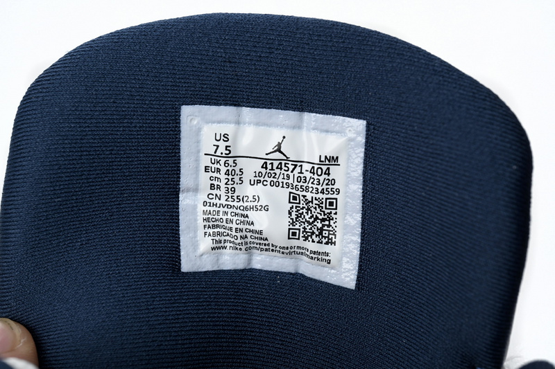 XP  Air Jordan 13 Retro Blue and Bark