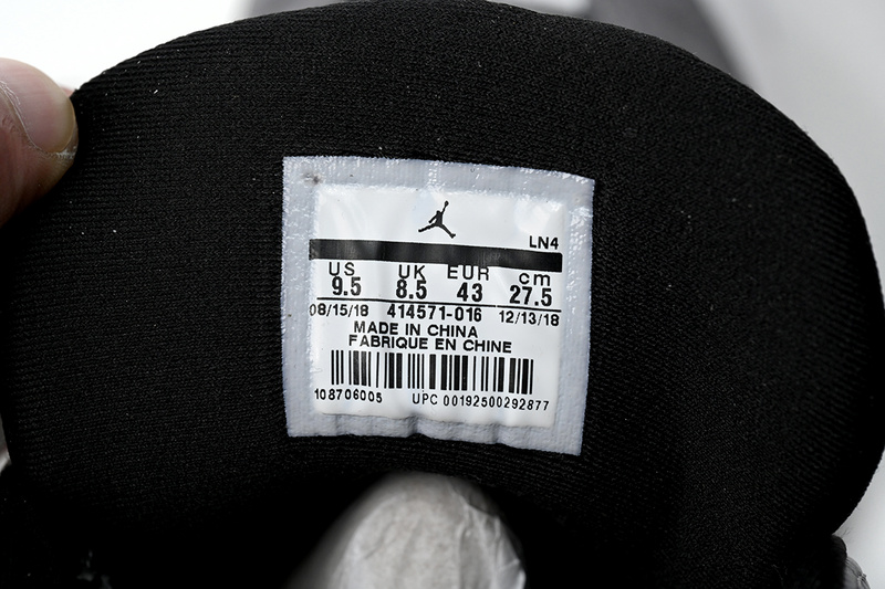 XP  Air Jordan 13 Retro Yuan Zuhui