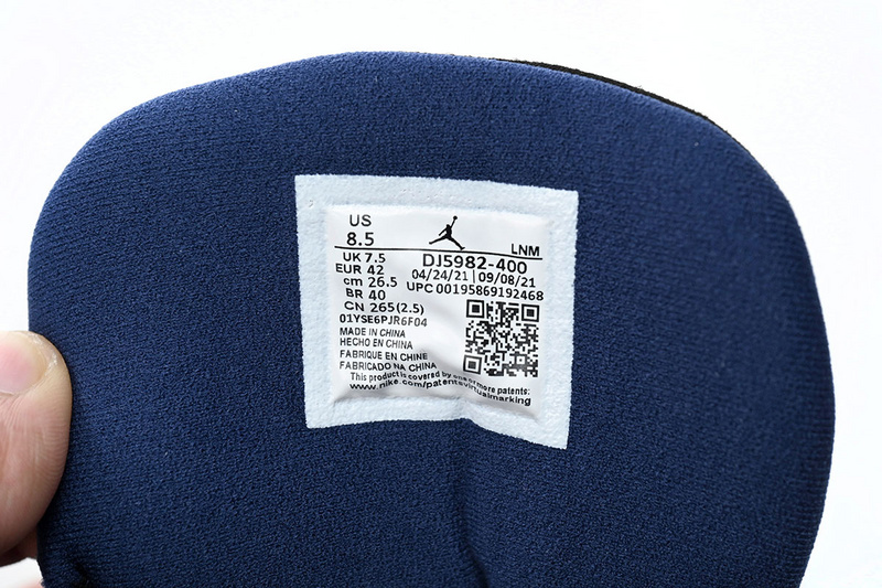 XP Air Jordan 13 “ Brave Blue ”