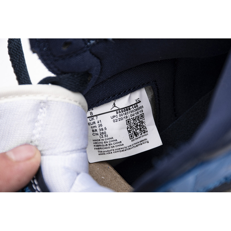 XP Air Jordan 1 Retro High OG “Obsidian University Blue”