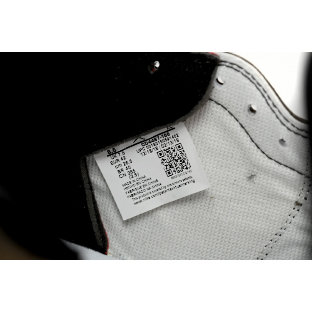 XP Travis Scott x Air Jordan 1 High OG TS SP 