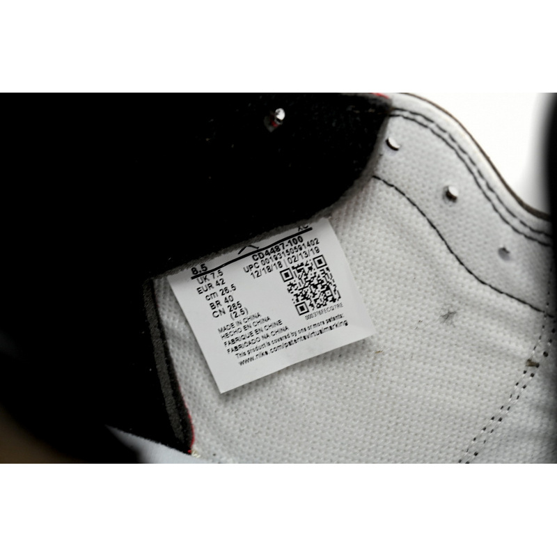 XP Travis Scott x Air Jordan 1 High OG TS SP 