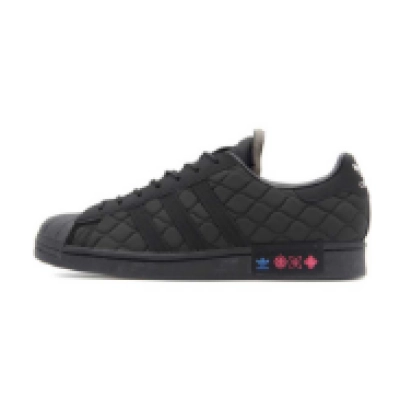  Adidas Superstar Shoes White Black Year of the Tiger Black 01