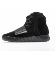 Adidas Yeezy Boost 750 Black