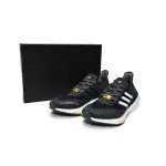 Adidas Ultra Boost 2021 City Pack