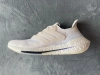 Adidas Ultra Boost 2021 Primeblue