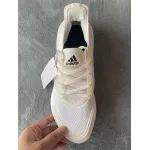 Adidas Ultra Boost 2021 Primeblue