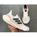 Adidas Ultra Boost 2021 Tokyo