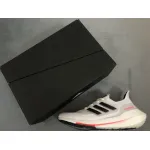 Adidas Ultra Boost 2021 Tokyo