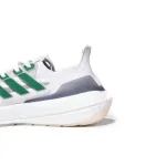 Adidas Ultra Boost 2021 White and Sub Green