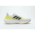 Adidas Ultra Boost 2021 White Yellow Black