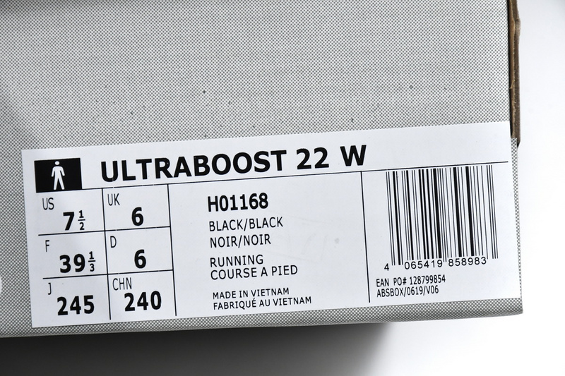 Adidas Ultra Boost 2022 Black Legacy Purple