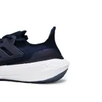 Adidas Ultra Boost 2022 Blue