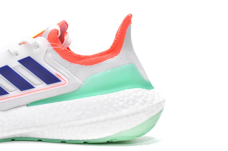 Adidas Ultra Boost 2022 Dazzling Color