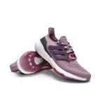 Adidas Ultra Boost 2022 Magic Mauve