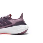 Adidas Ultra Boost 2022 Magic Mauve