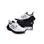 Adidas Ultra Boost 2022 White Black