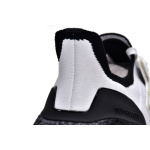 Adidas Ultra Boost 2022 White Black