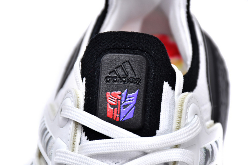 Adidas Ultra Boost 2022 White Black