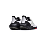 Adidas Ultra Boost 2022 White Black
