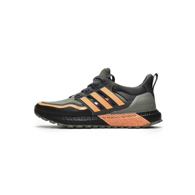 Adidas Ultra Boost Gray-Black orange